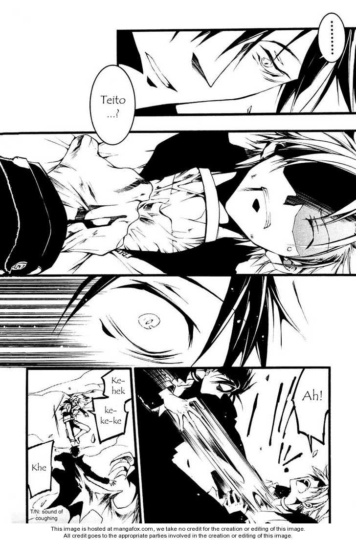 Read 07-Ghost Manga Online