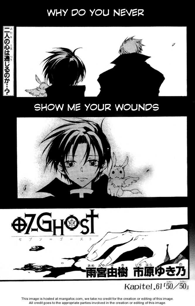 Read 07-Ghost Manga Online