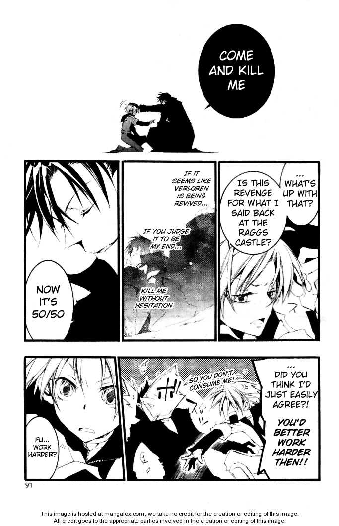 Read 07-Ghost Manga Online