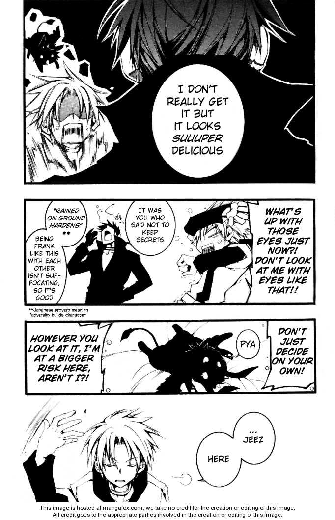 Read 07-Ghost Manga Online