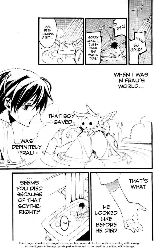 Read 07-Ghost Manga Online