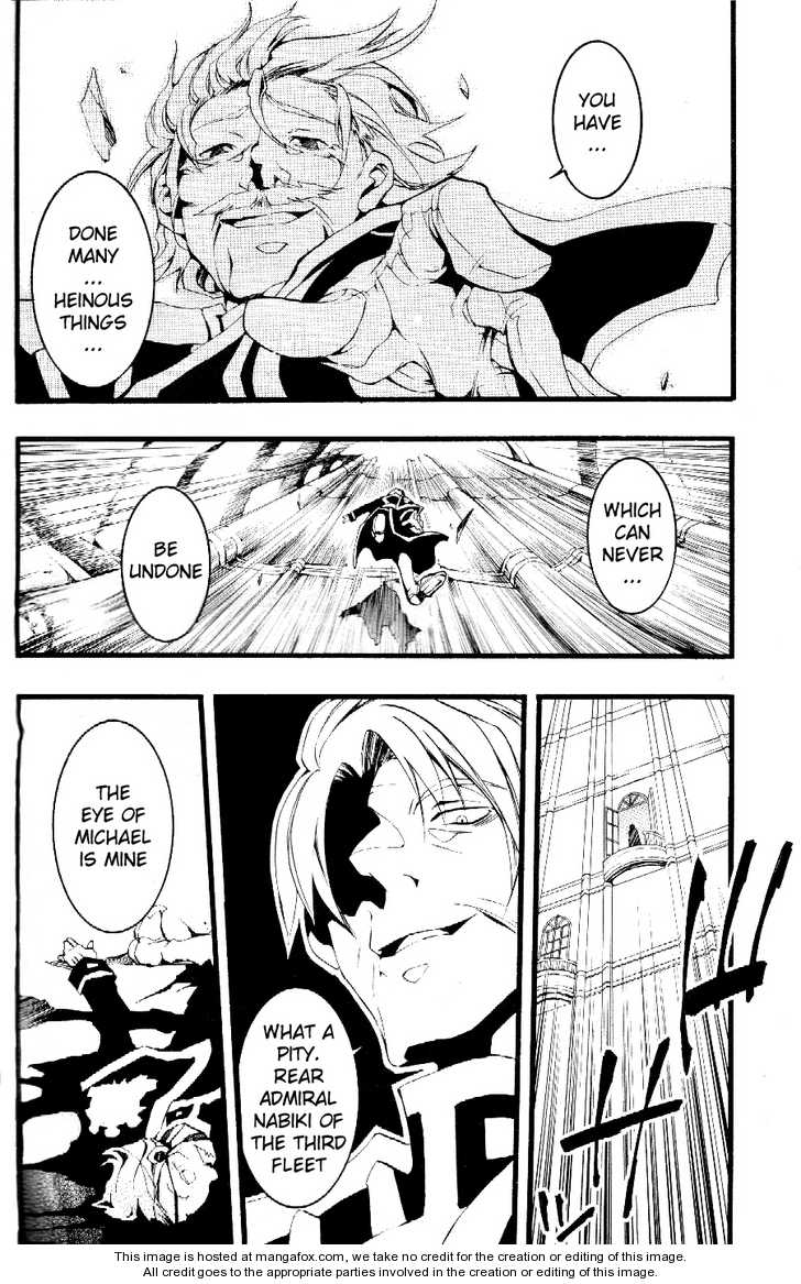 Read 07-Ghost Manga Online