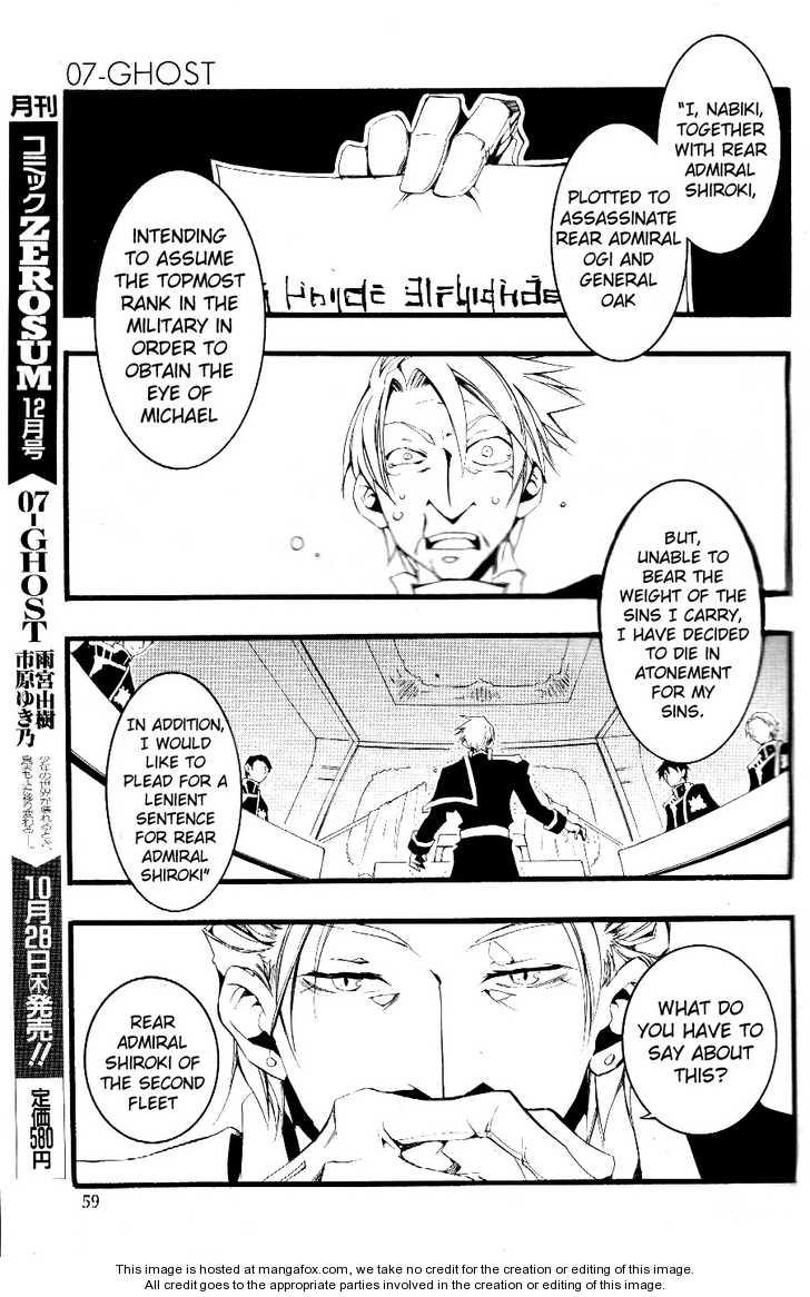 Read 07-Ghost Manga Online