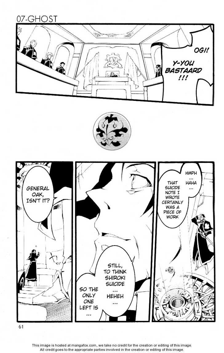 Read 07-Ghost Manga Online