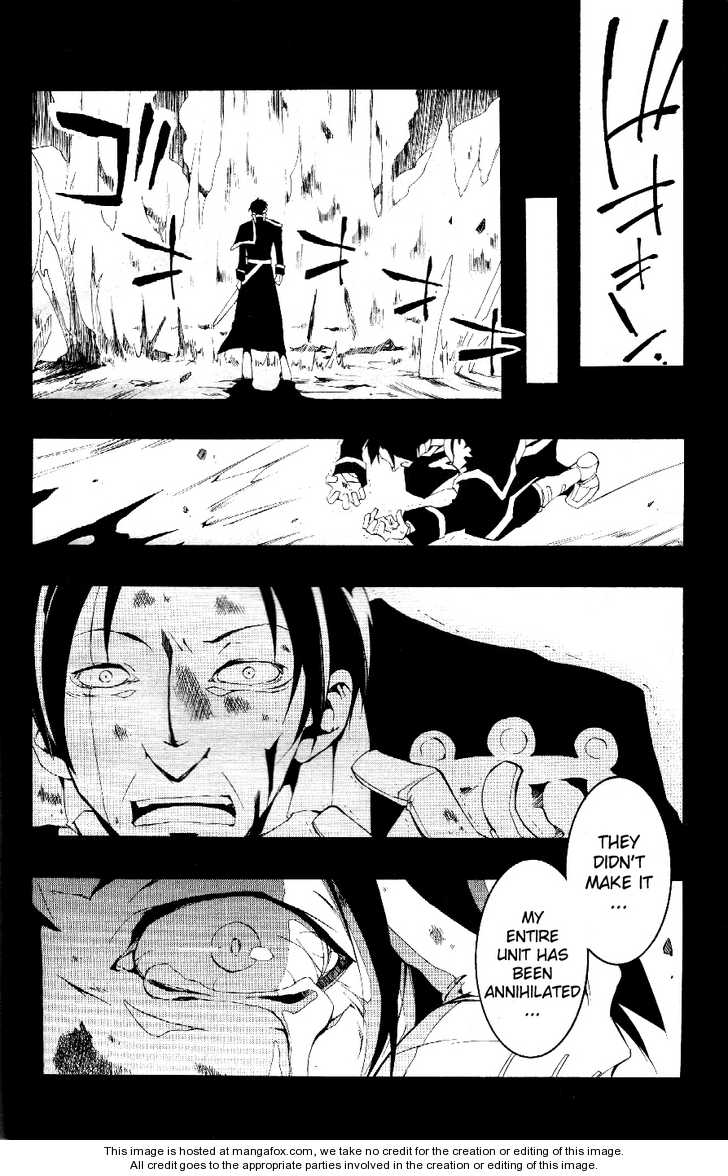 Read 07-Ghost Manga Online