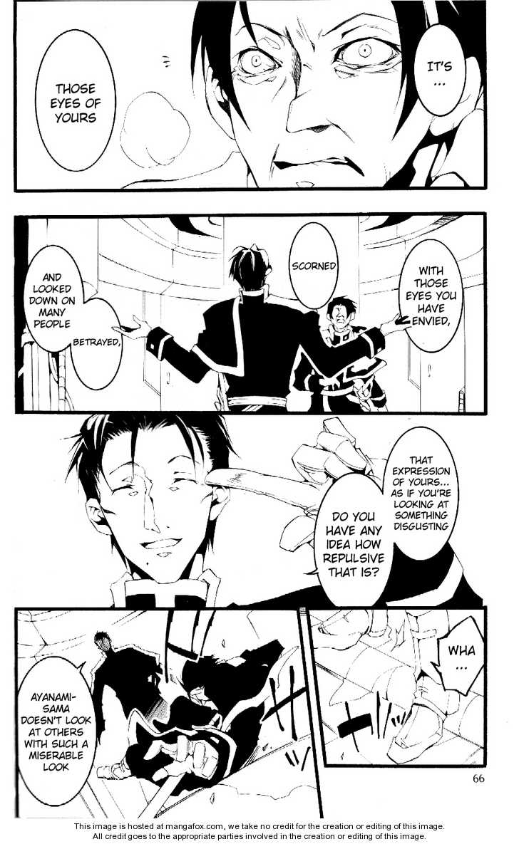 Read 07-Ghost Manga Online