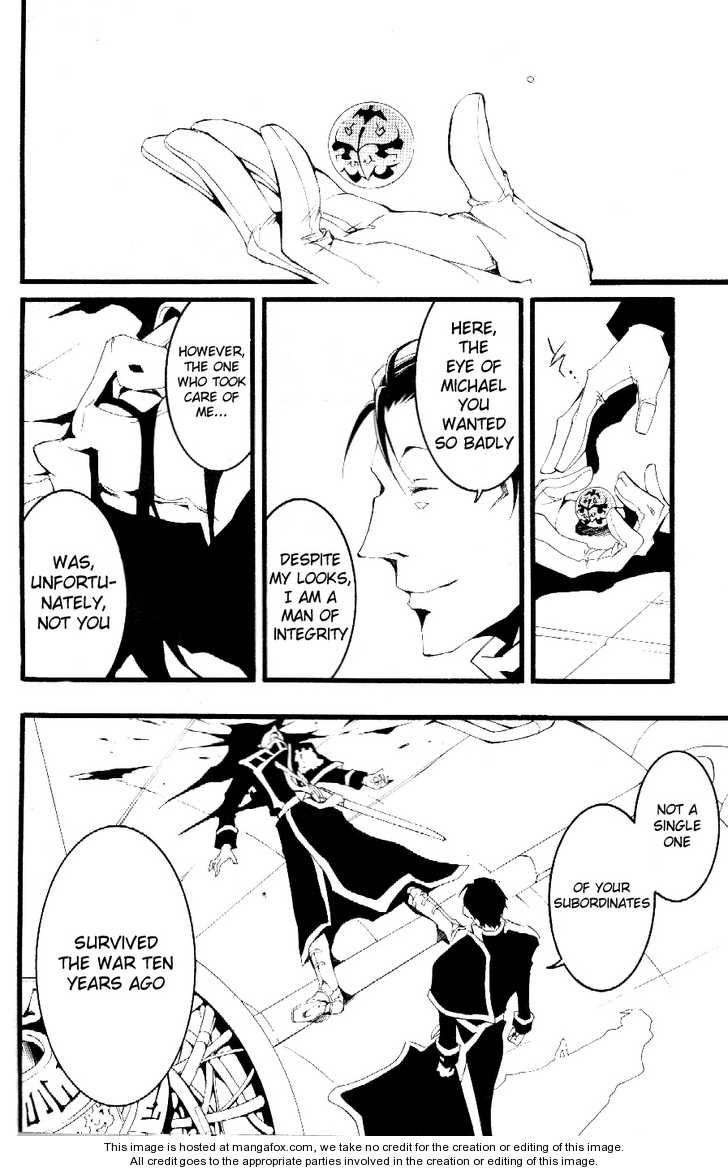 Read 07-Ghost Manga Online