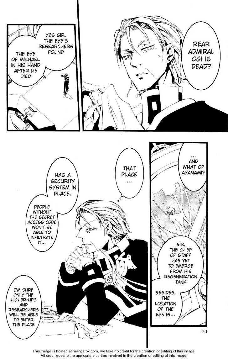 Read 07-Ghost Manga Online