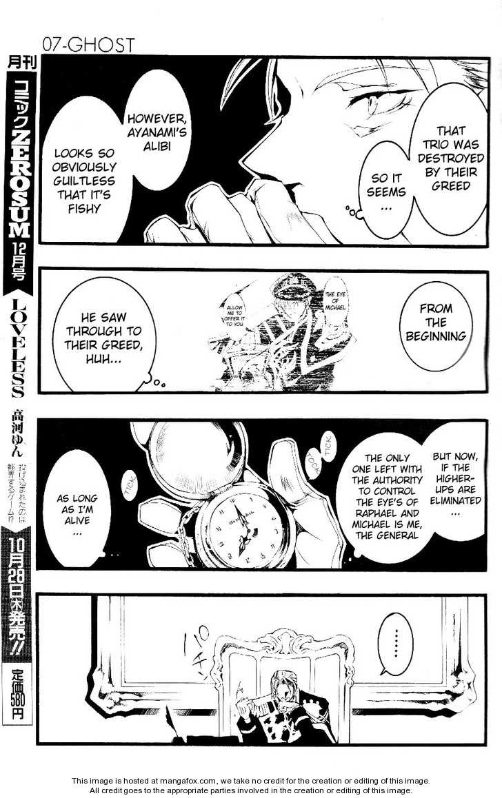 Read 07-Ghost Manga Online