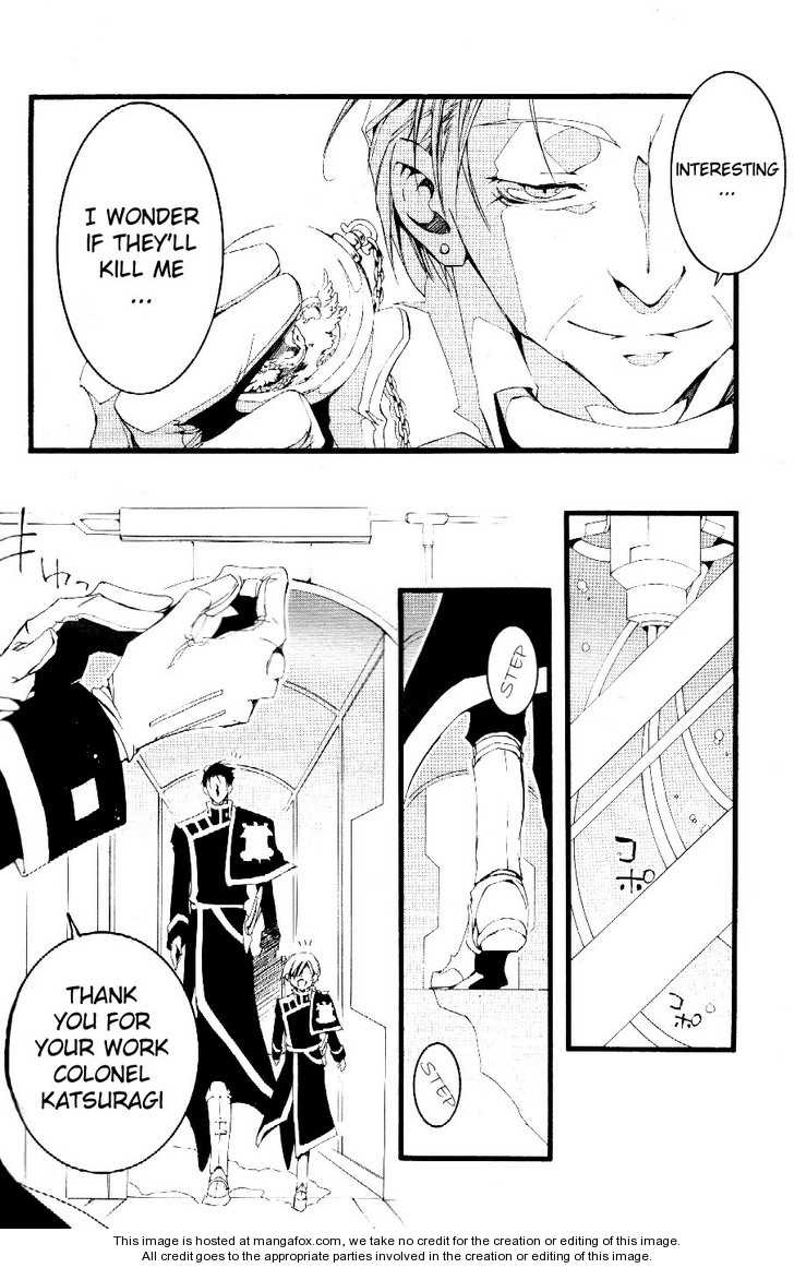 Read 07-Ghost Manga Online