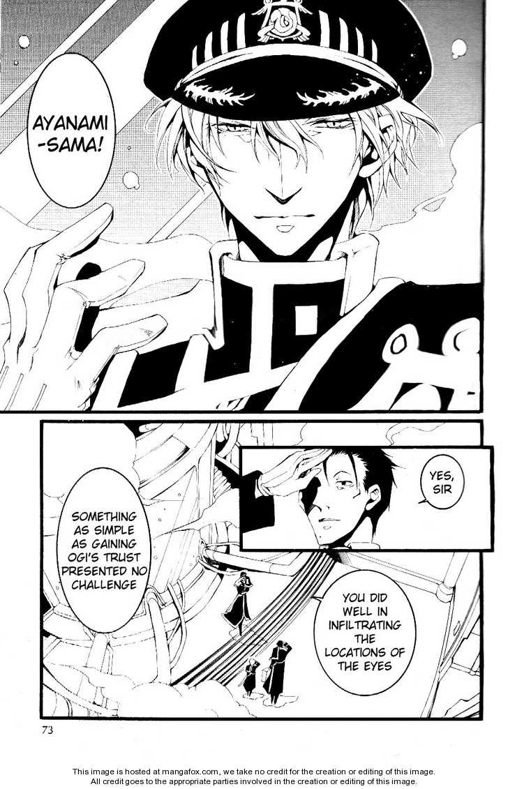 Read 07-Ghost Manga Online