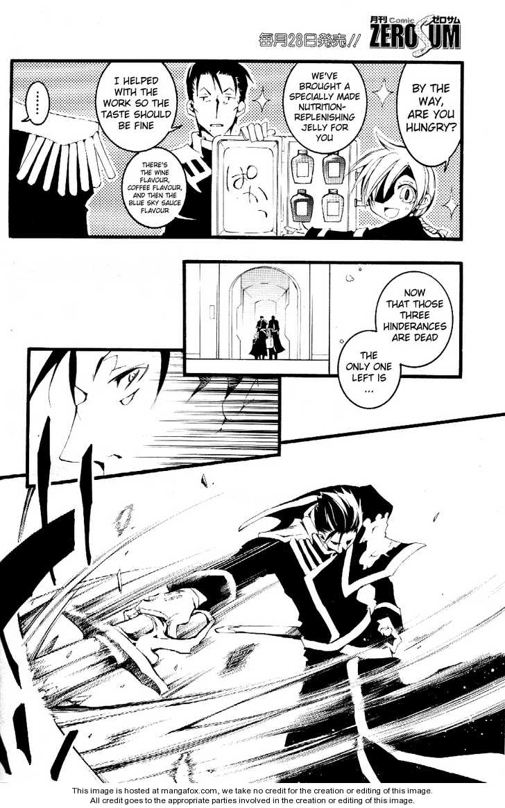 Read 07-Ghost Manga Online