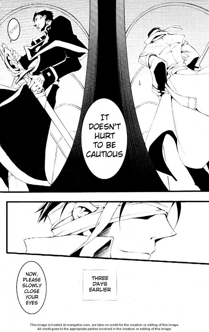 Read 07-Ghost Manga Online