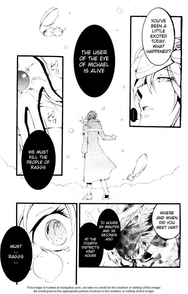 Read 07-Ghost Manga Online