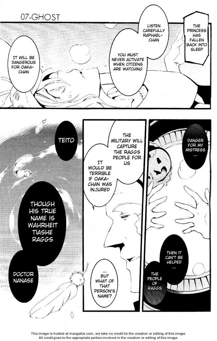 Read 07-Ghost Manga Online