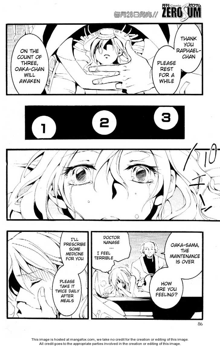 Read 07-Ghost Manga Online