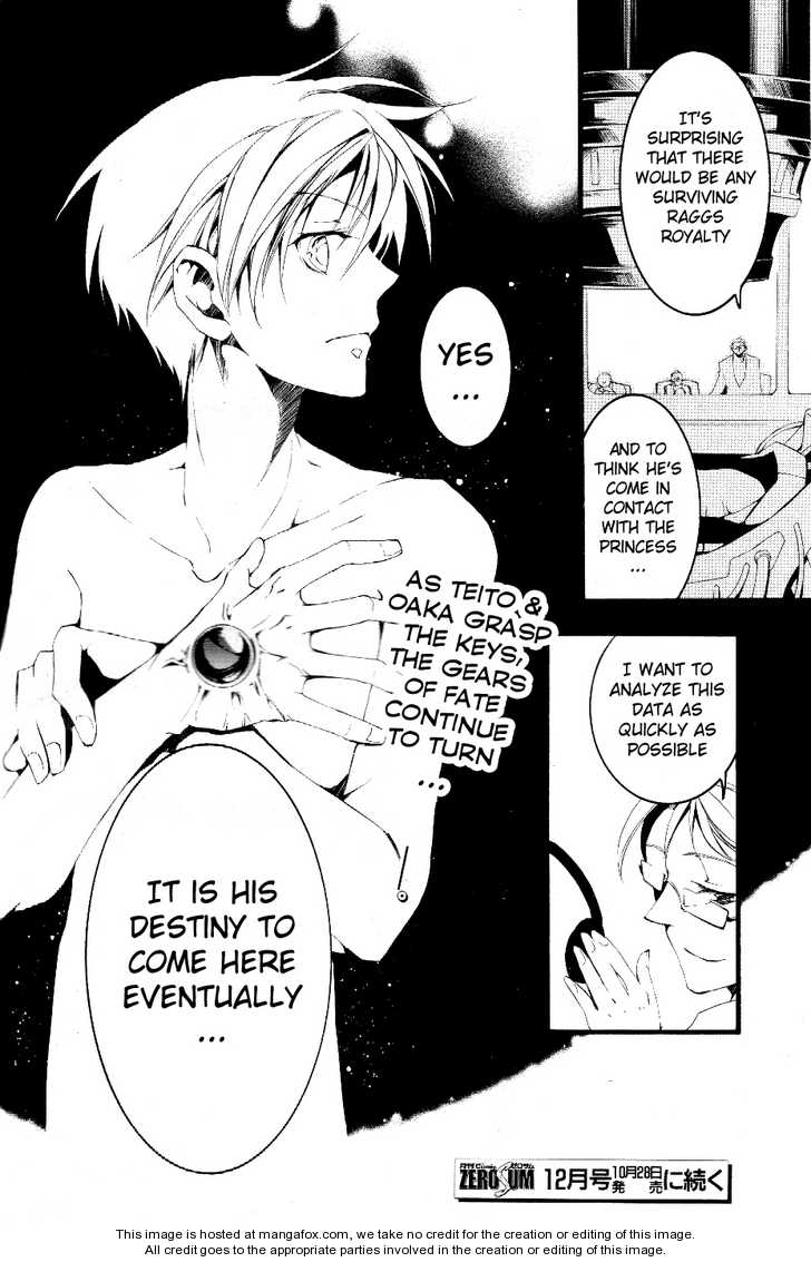 Read 07-Ghost Manga Online