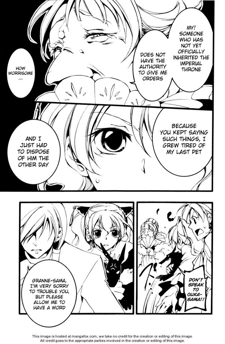 Read 07-Ghost Manga Online