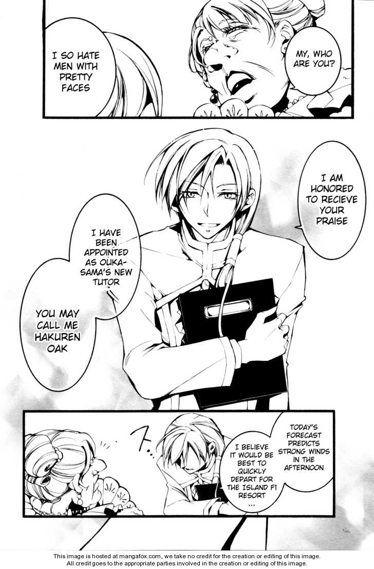 Read 07-Ghost Manga Online