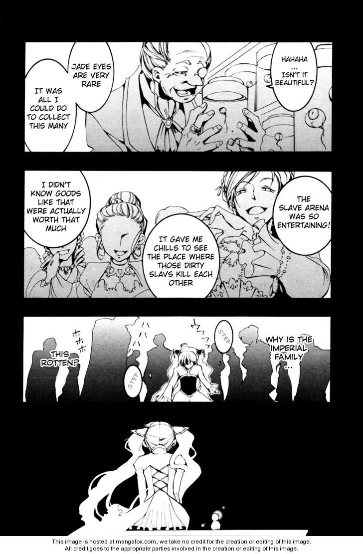 Read 07-Ghost Manga Online