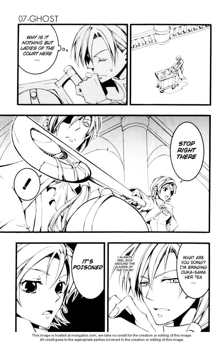 Read 07-Ghost Manga Online