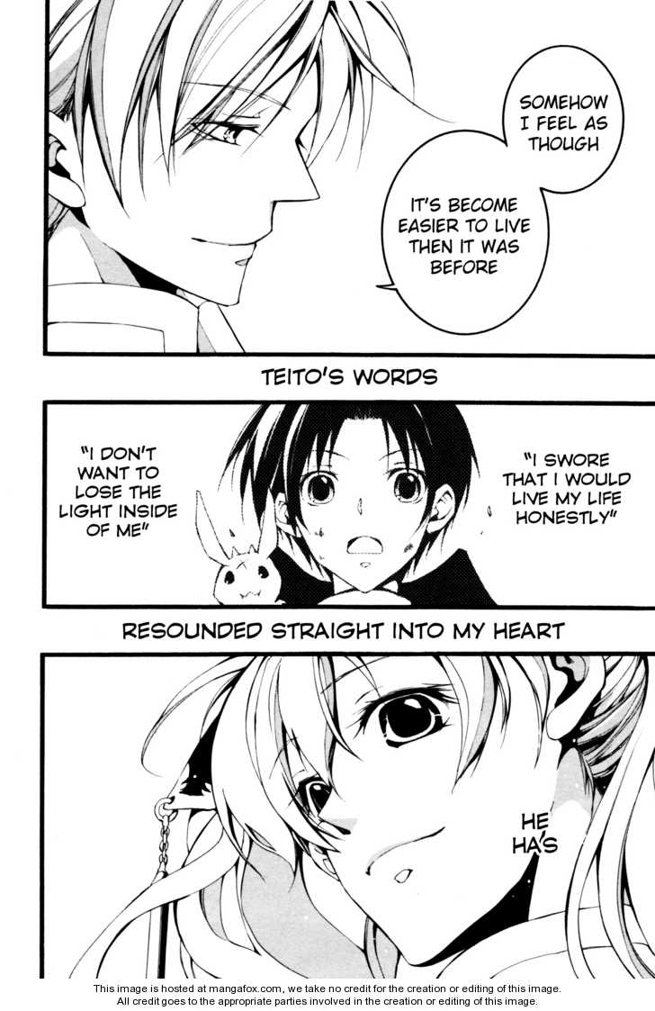 Read 07-Ghost Manga Online