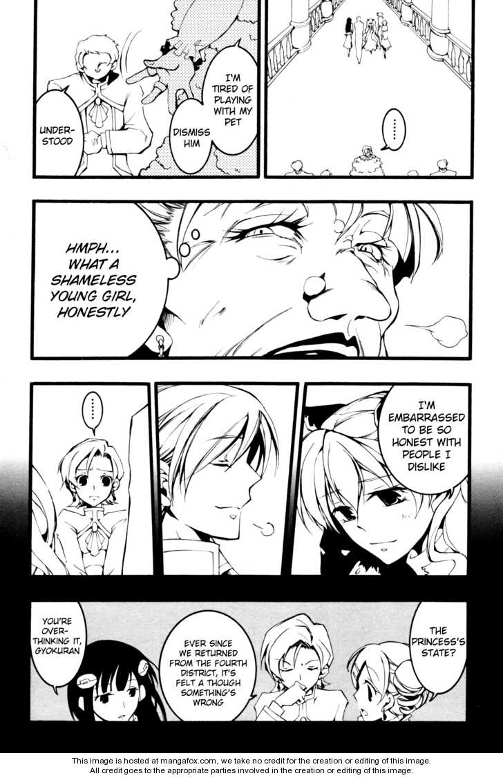 Read 07-Ghost Manga Online