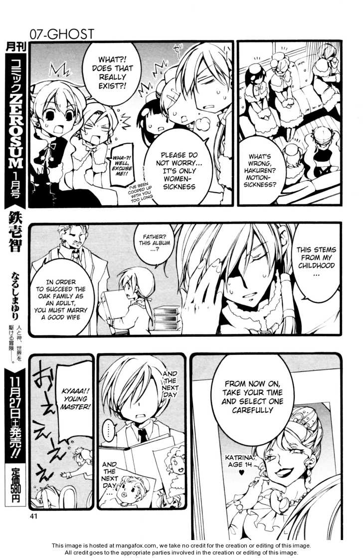 Read 07-Ghost Manga Online