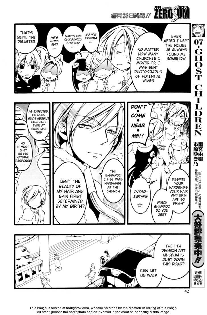 Read 07-Ghost Manga Online