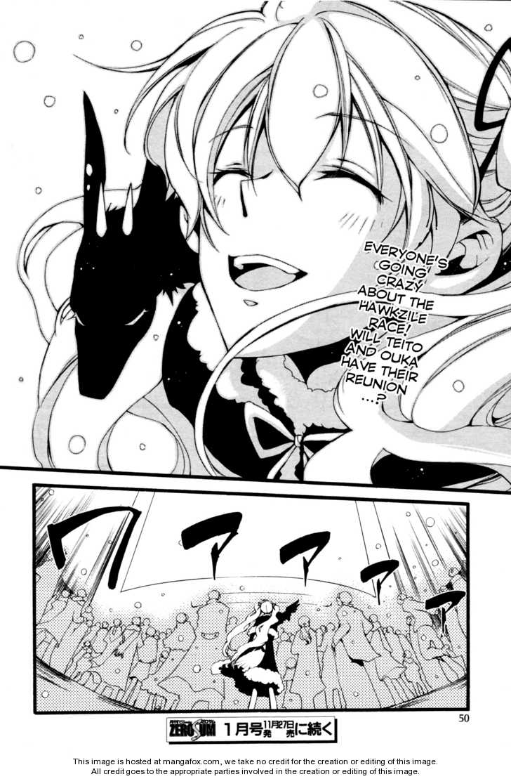 Read 07-Ghost Manga Online