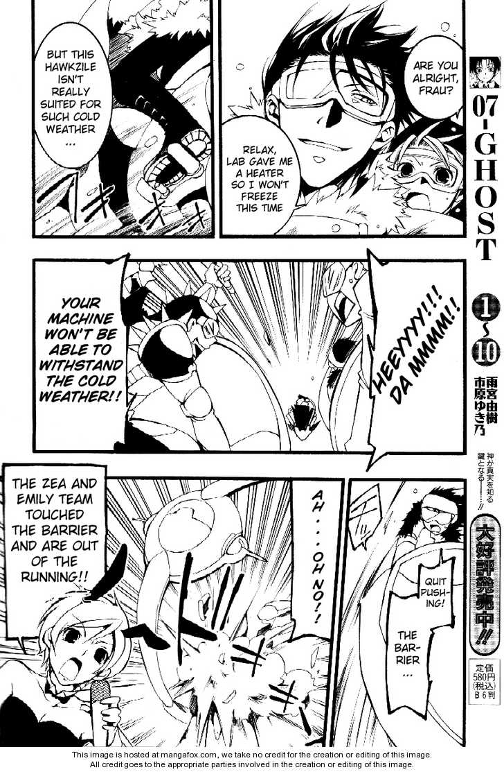 Read 07-Ghost Manga Online