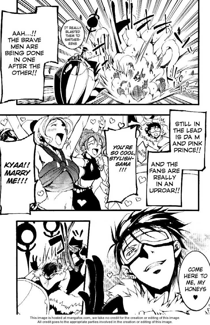 Read 07-Ghost Manga Online