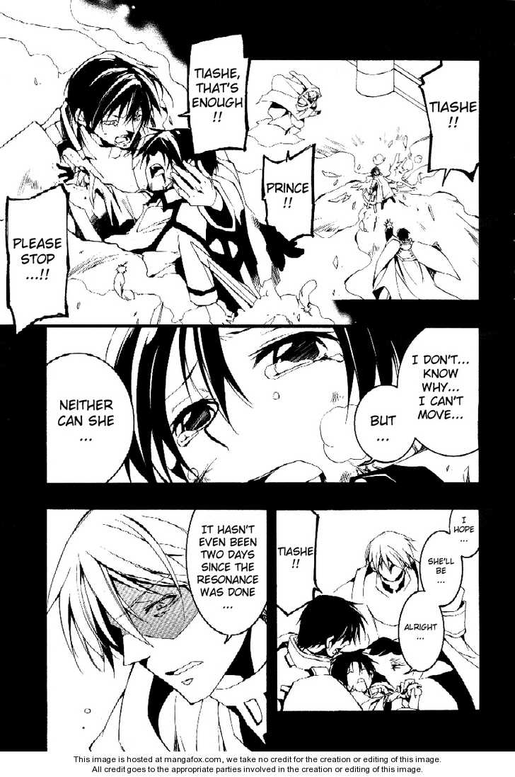 Read 07-Ghost Manga Online