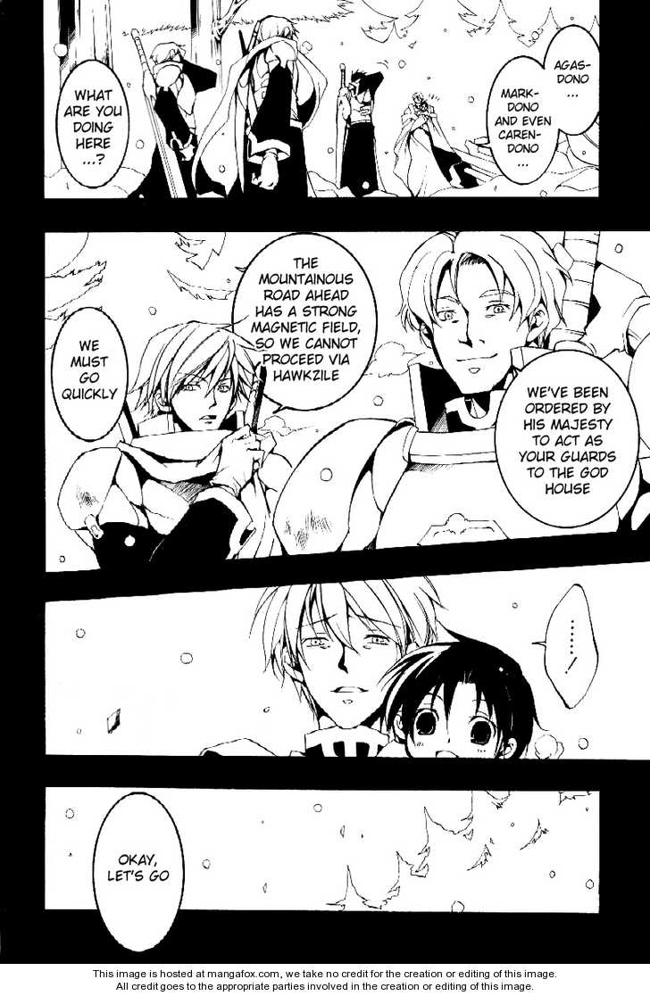 Read 07-Ghost Manga Online