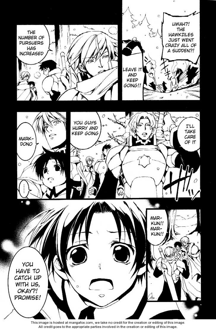 Read 07-Ghost Manga Online