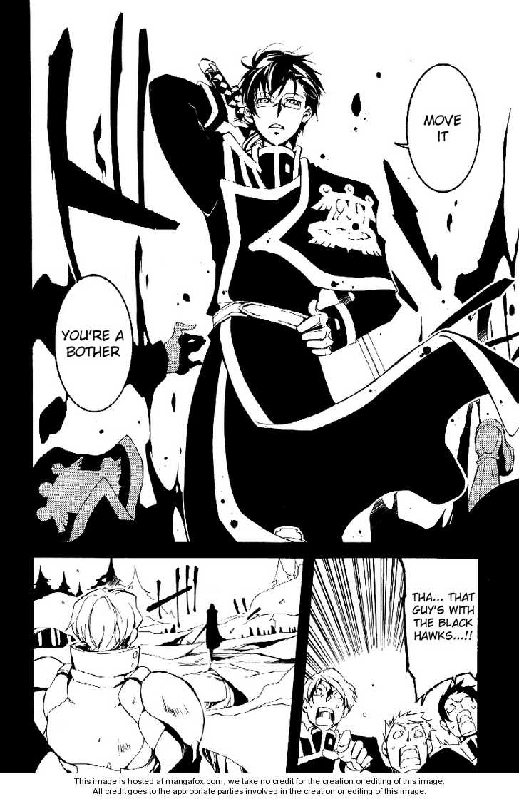 Read 07-Ghost Manga Online