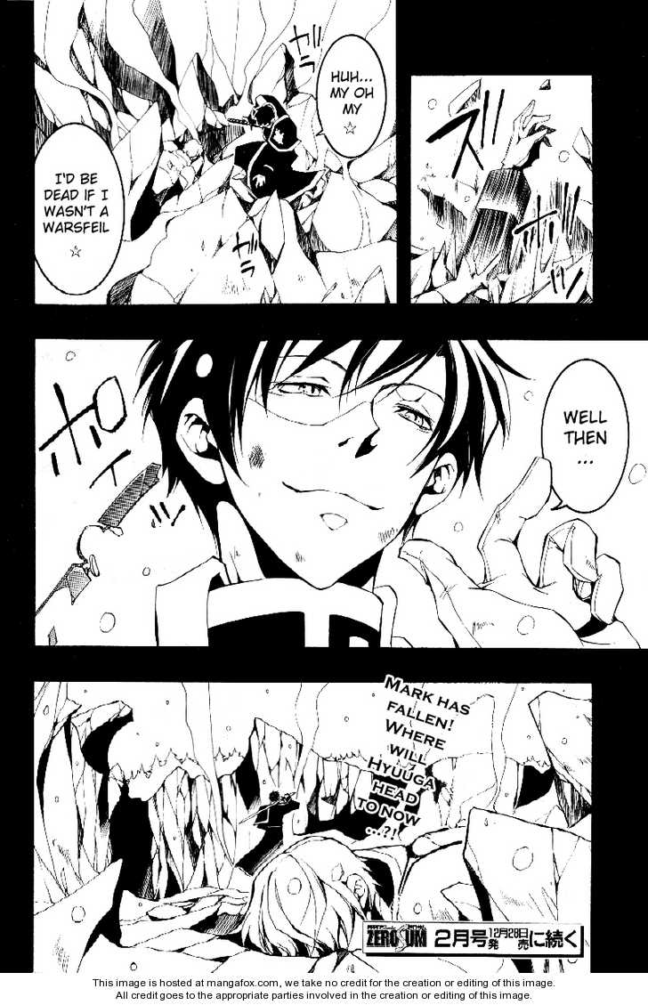 Read 07-Ghost Manga Online