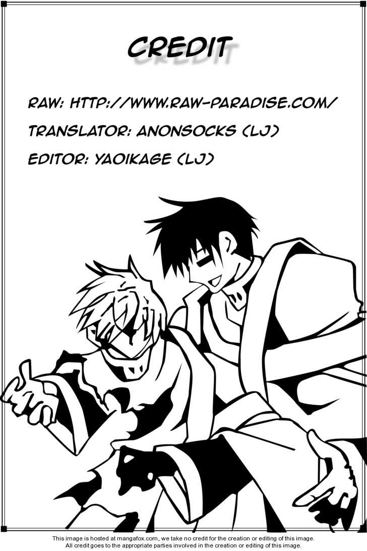 Read 07-Ghost Manga Online