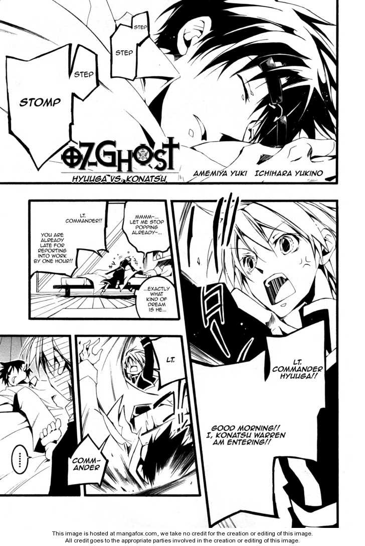 Read 07-Ghost Manga Online