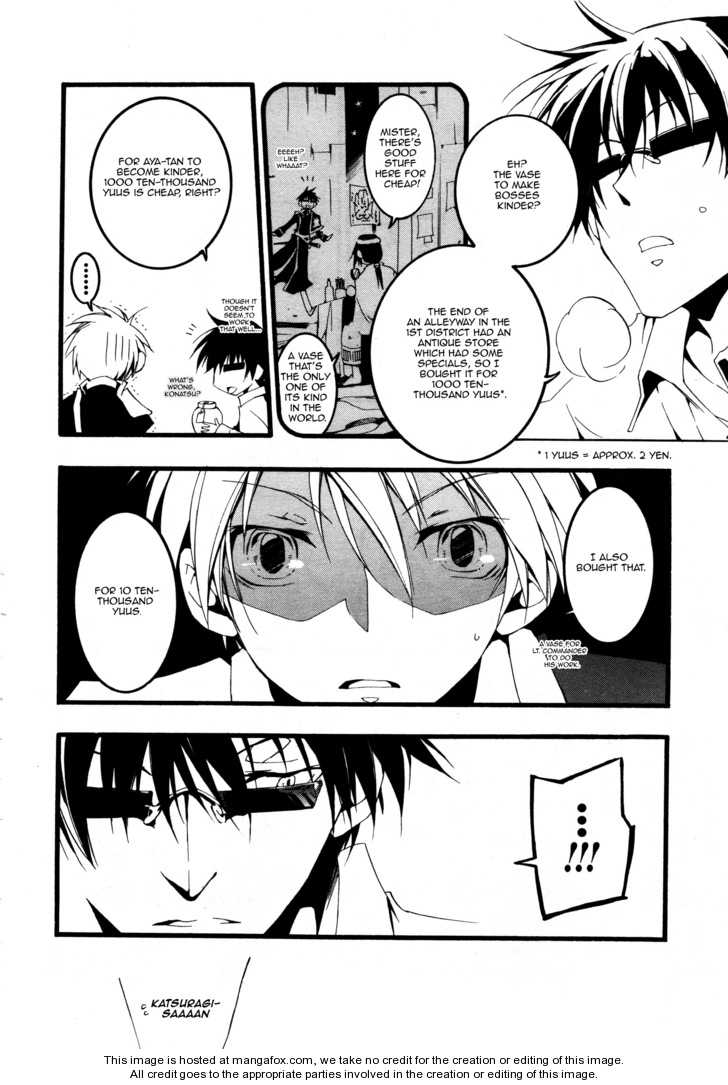 Read 07-Ghost Manga Online