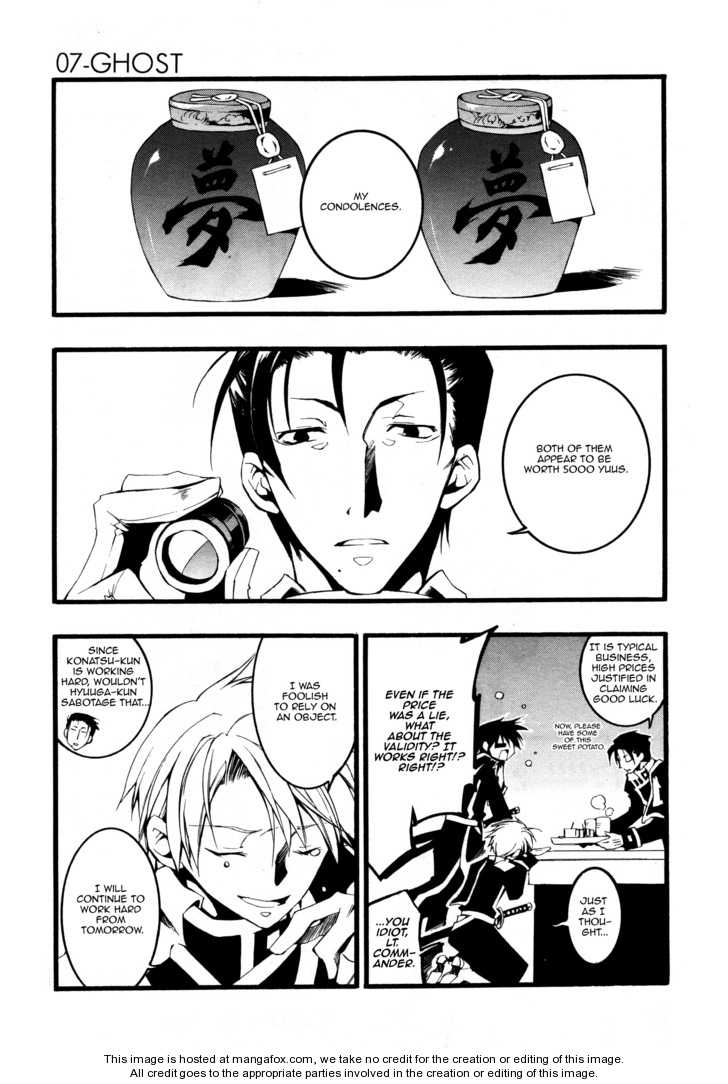 Read 07-Ghost Manga Online