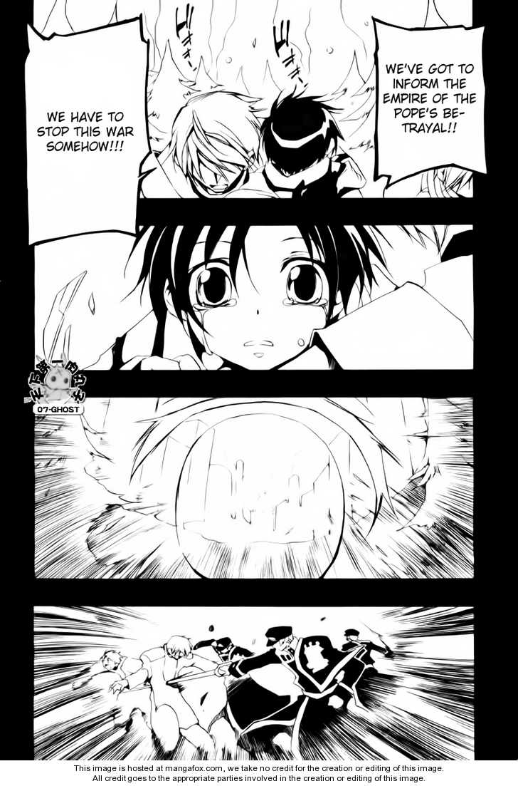 Read 07-Ghost Manga Online