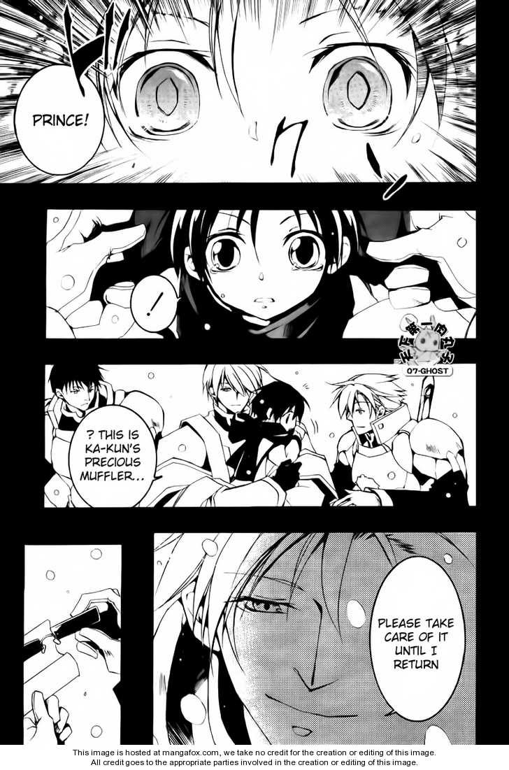Read 07-Ghost Manga Online