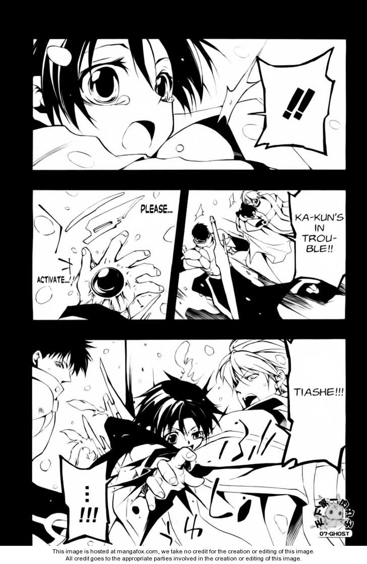 Read 07-Ghost Manga Online