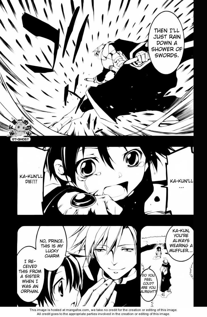 Read 07-Ghost Manga Online