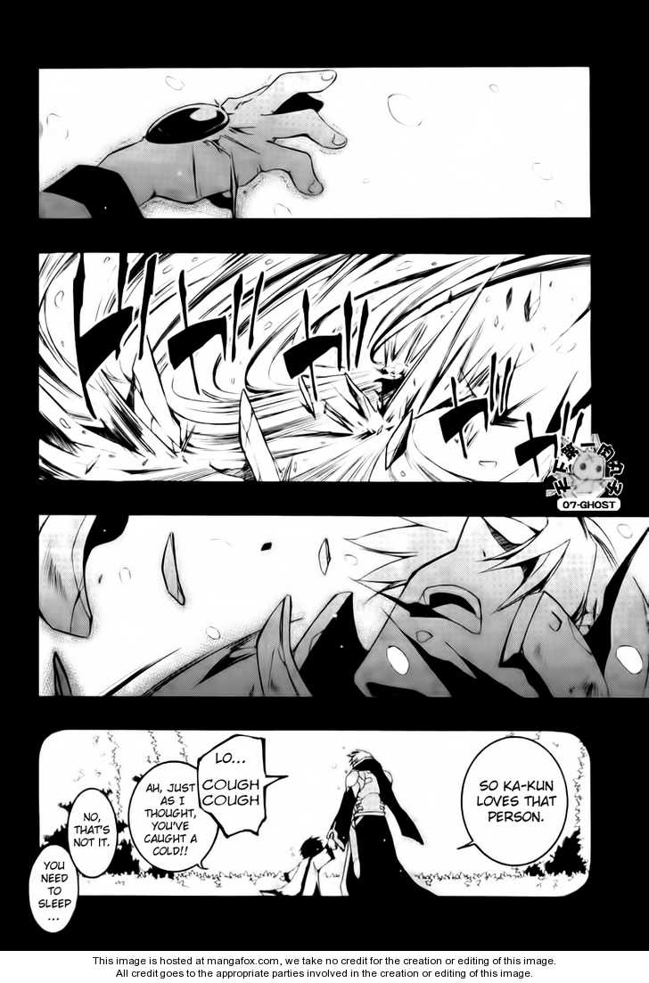 Read 07-Ghost Manga Online
