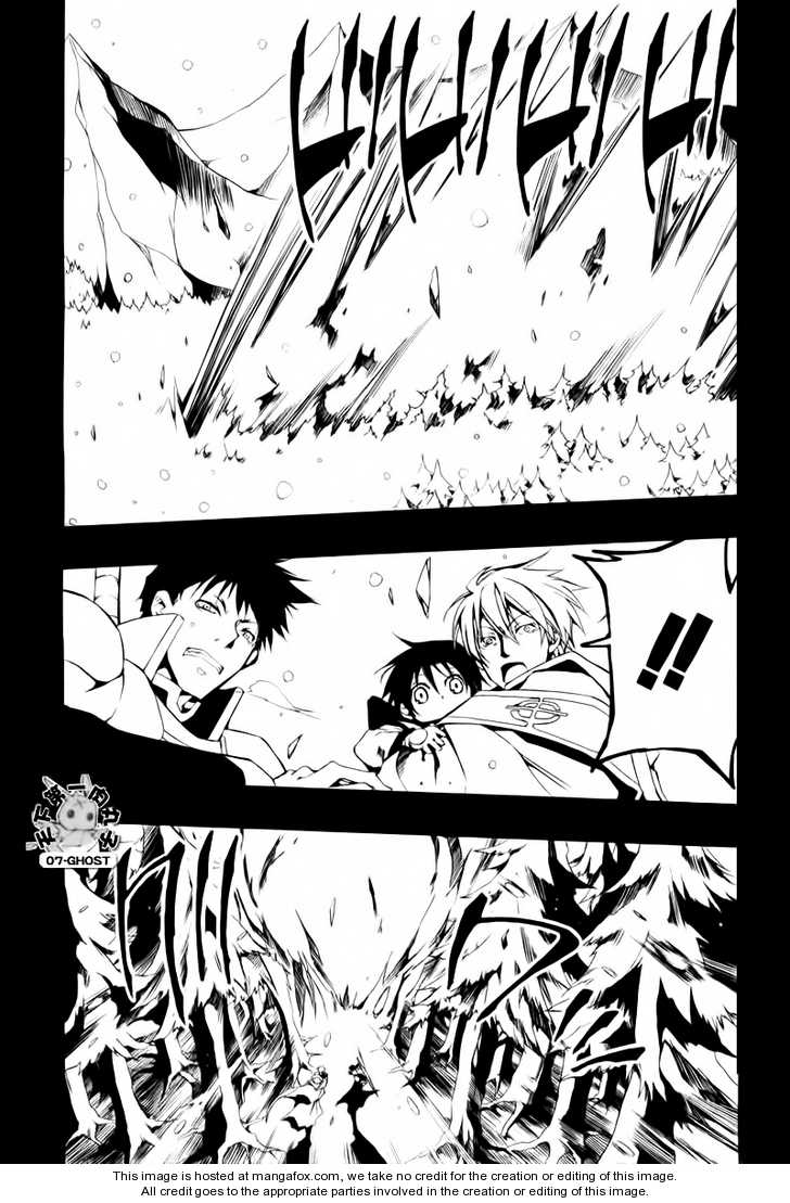 Read 07-Ghost Manga Online