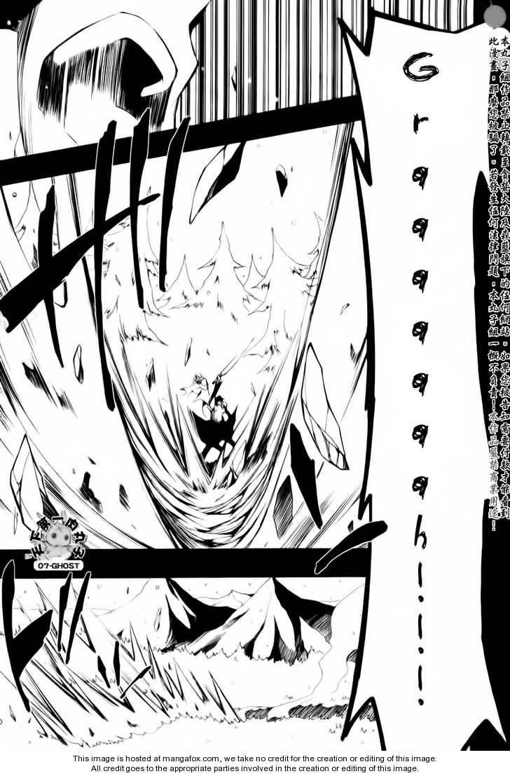 Read 07-Ghost Manga Online
