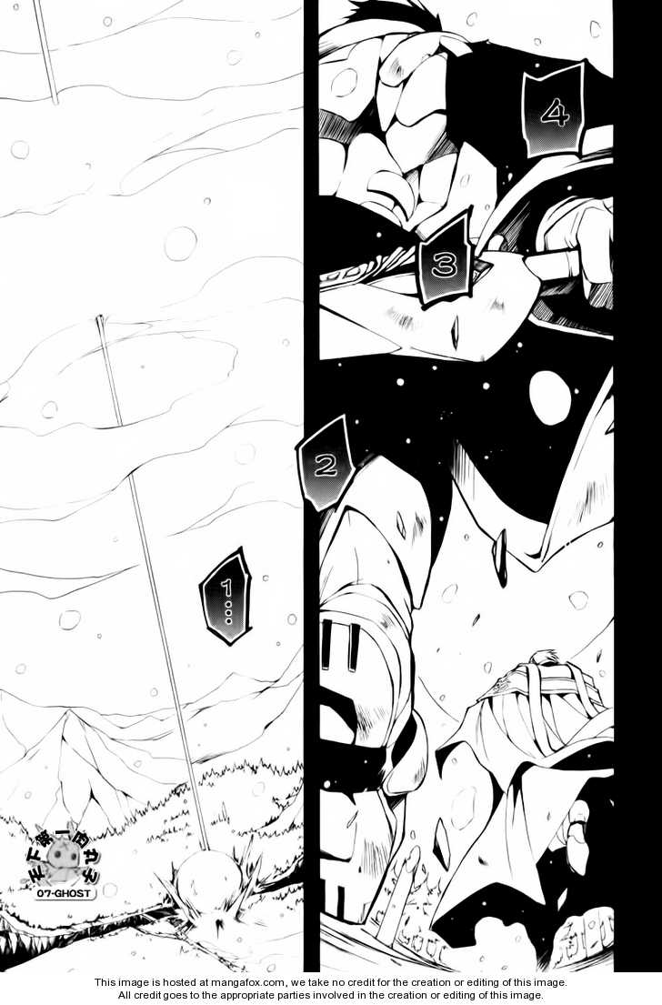 Read 07-Ghost Manga Online