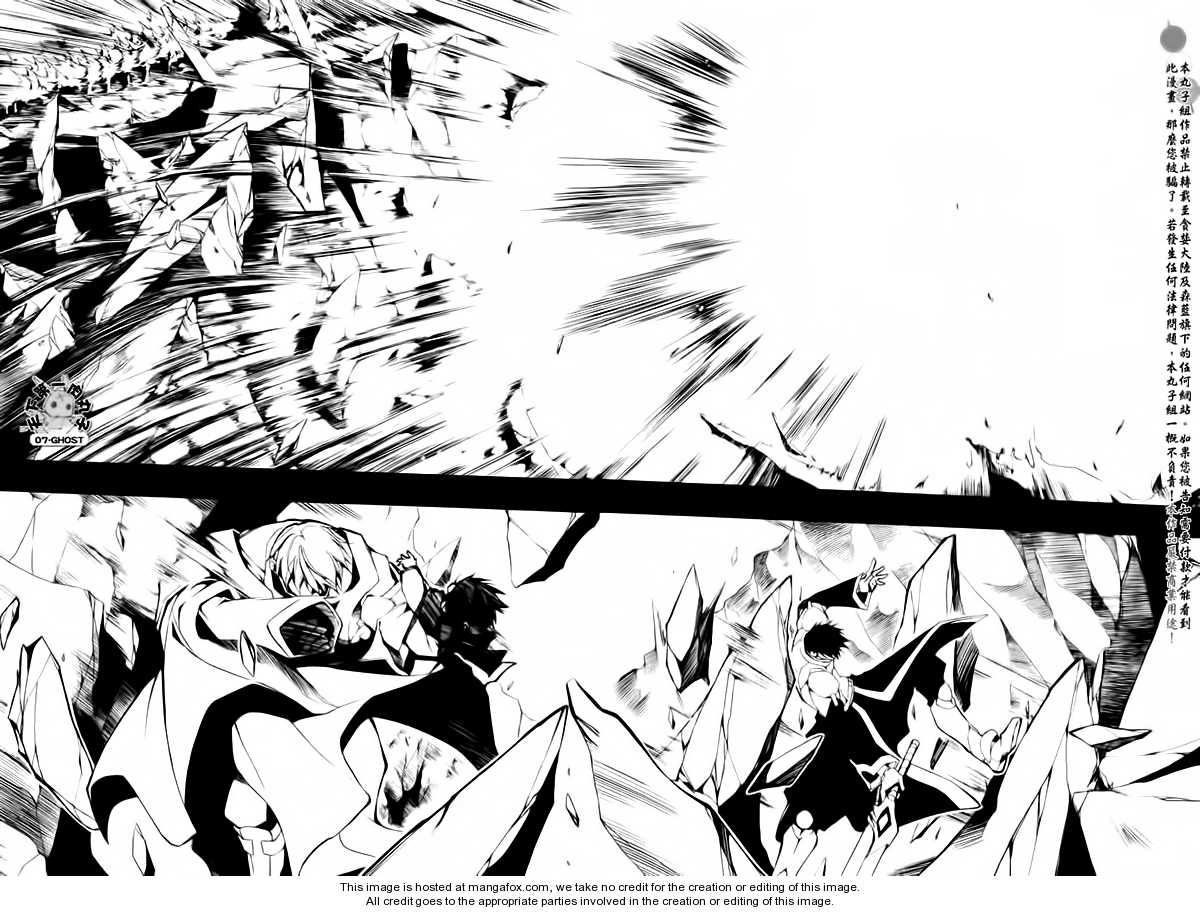 Read 07-Ghost Manga Online
